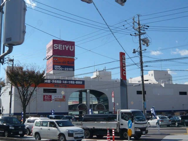 SEIYU