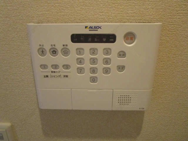 ホームセキュリティー