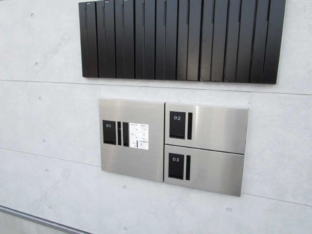 宅配BOX
