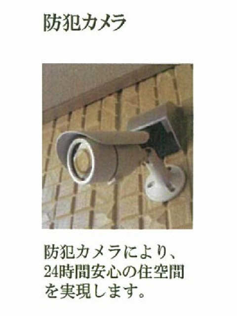 防犯カメラ