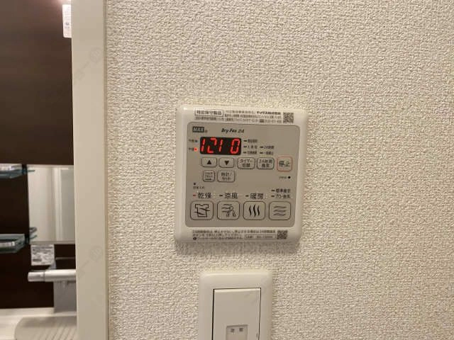 浴室乾燥操作パネル