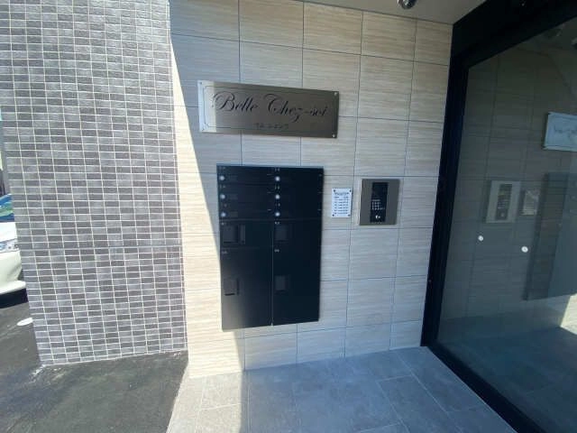 宅配ＢＯＸ