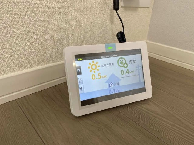 太陽光モニター