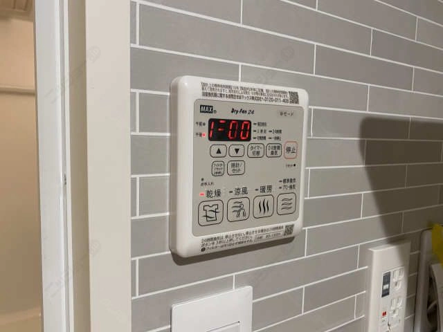 浴室乾燥操作パネル