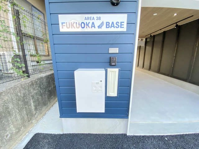 宅配BOX