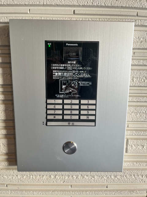 オートロック付