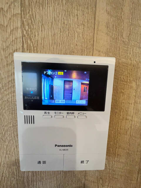 モニター付きインターホン
