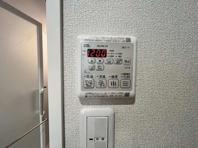 浴室乾燥