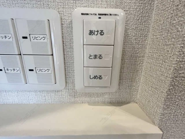 電動シャッターリモコン