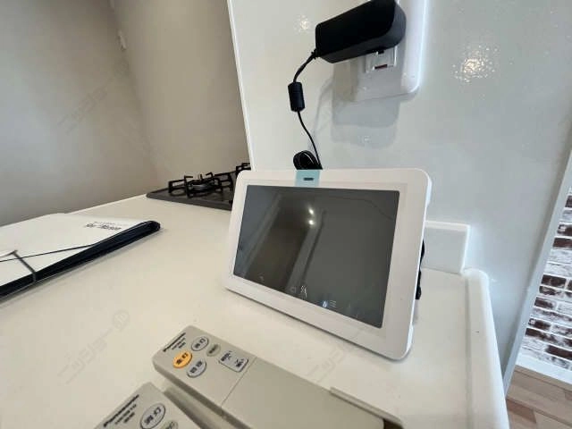 太陽光発電モニター