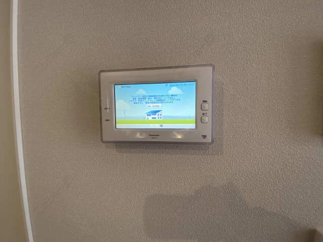 太陽光発電モニター