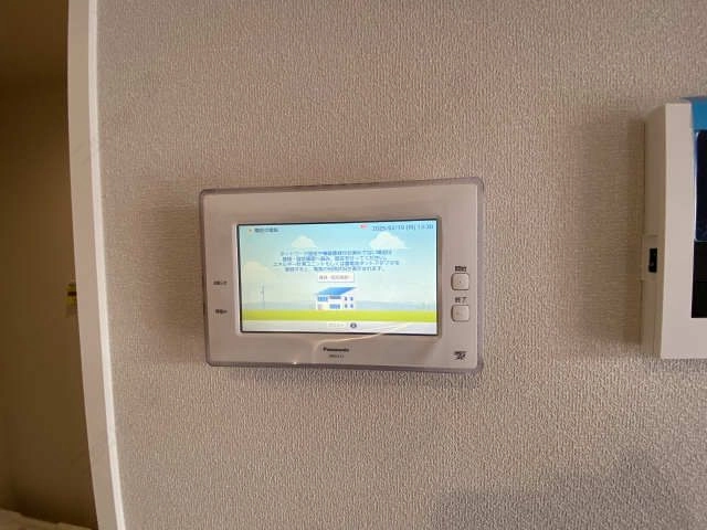太陽光発電モニター