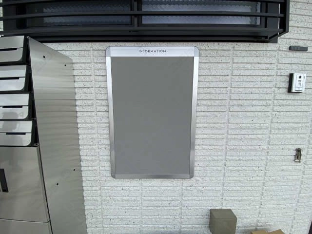 掲示板