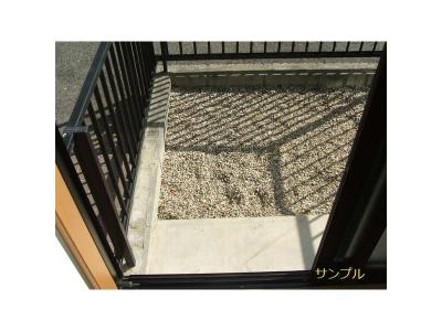   その他