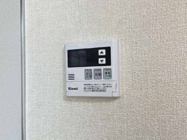 給湯パネル