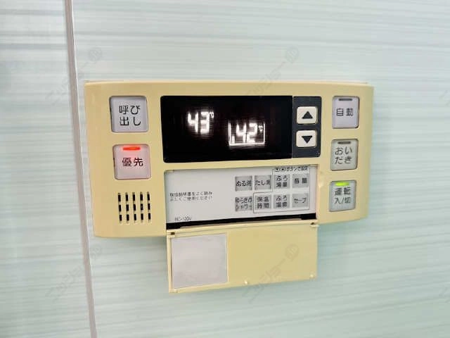 浴室操作パネル