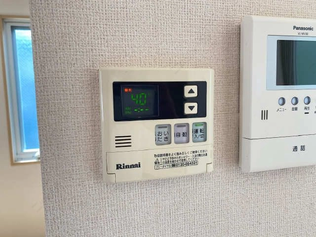 給湯器操作パネル