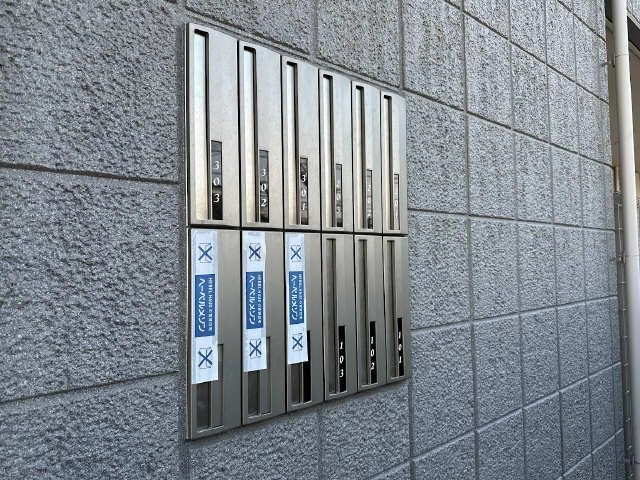共用部分