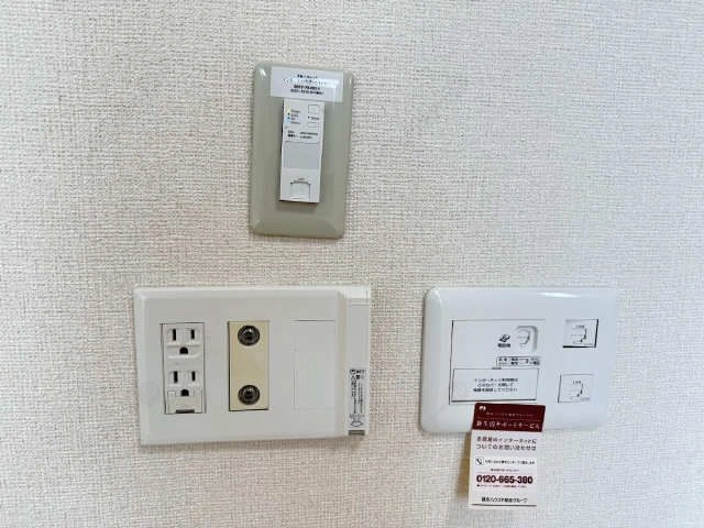 Ｗｉ－Ｆｉルーター他