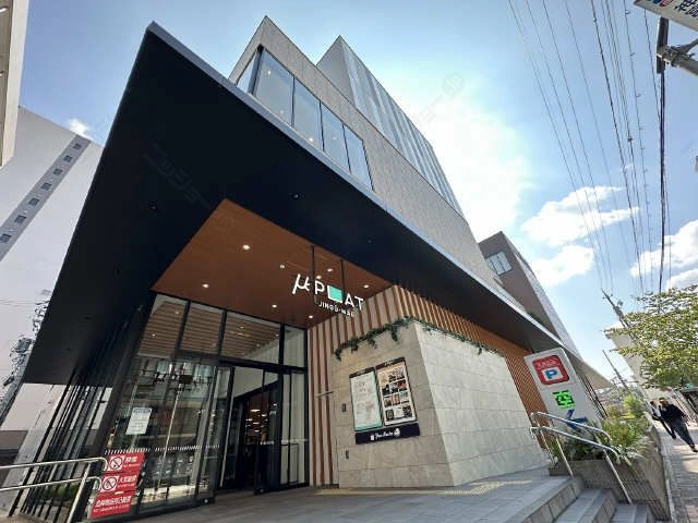 名鉄神宮前駅ミュープラット