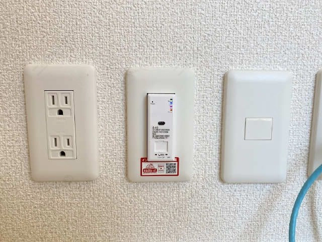 ネットコンセント