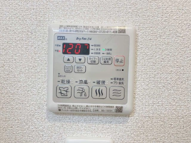 浴室換気乾燥機