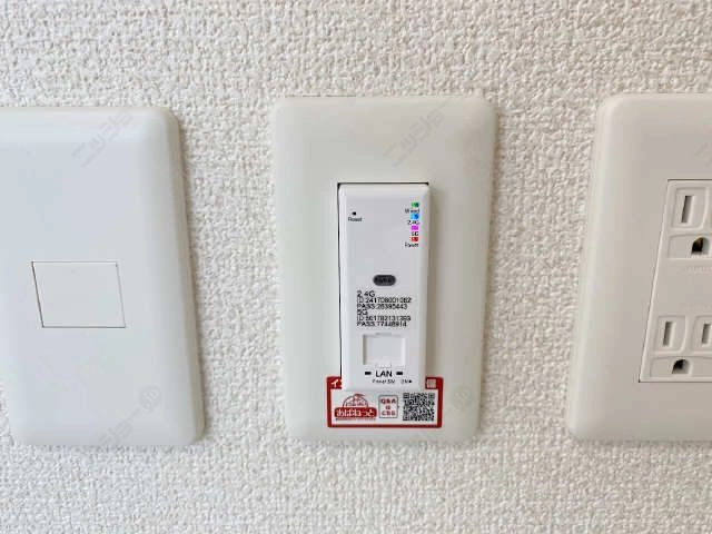 ネットコンセント