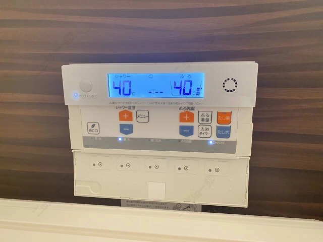 浴室操作パネル