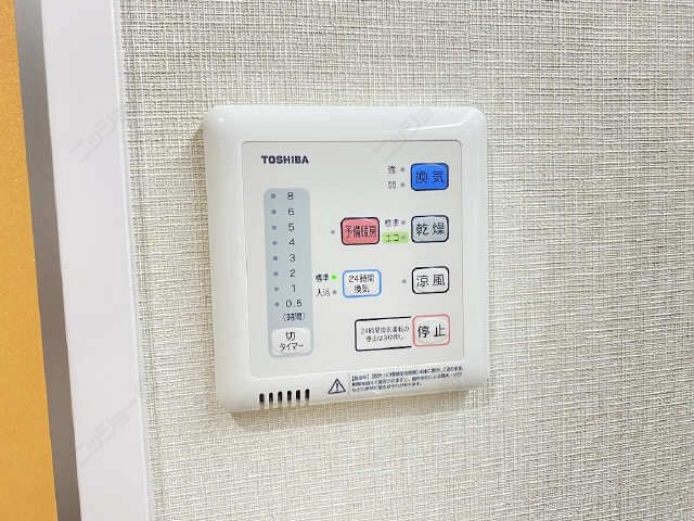 浴室乾燥機
