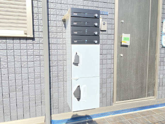 郵便受け・宅配ボックス