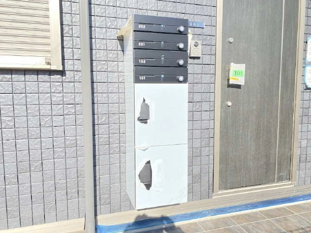 郵便受け・宅配ボックス