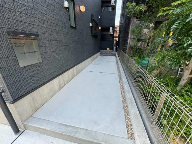 共用部分