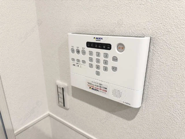 セキュリティ操作パネル