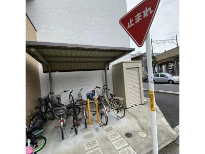 共用部分