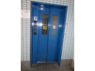 共用部分