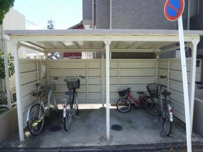 共用部分