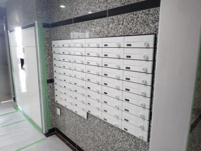 共用部分