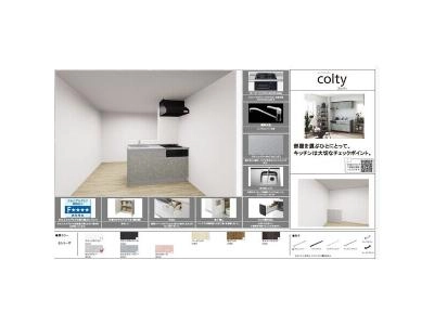 キッチン