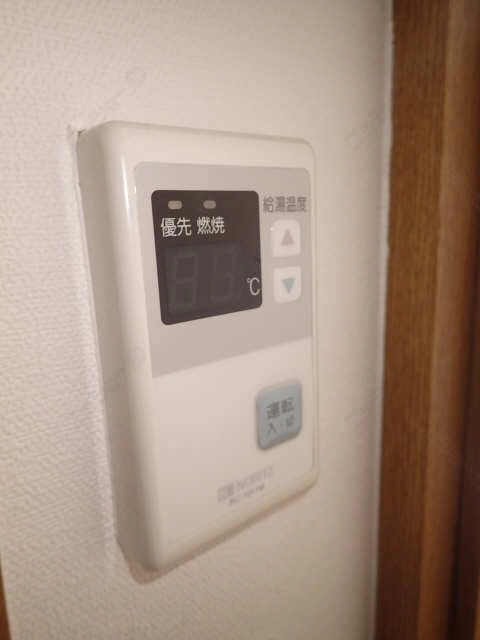 給湯パネル