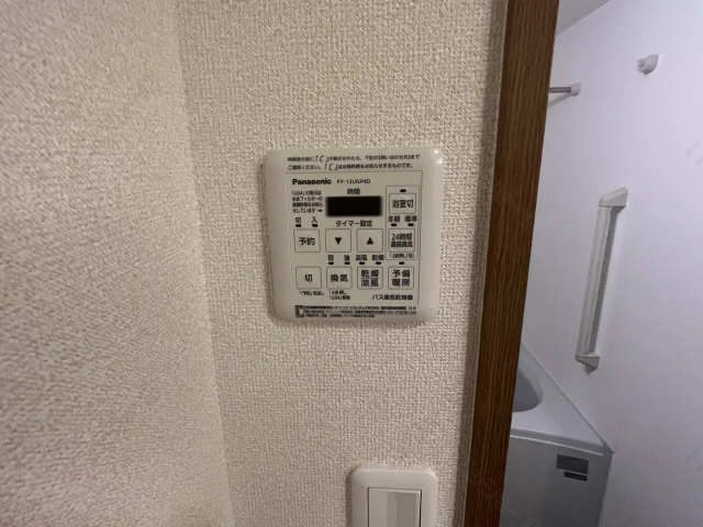 浴室乾燥機パネル