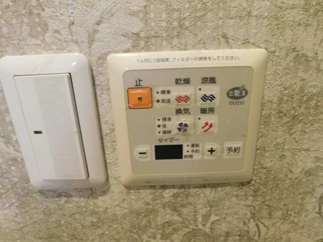 浴室暖房乾燥機