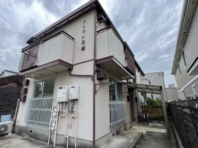 共用部分