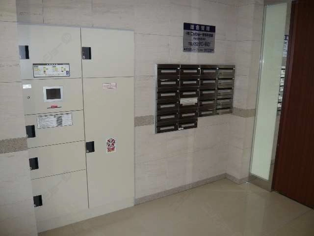 宅配ＢＯＸ＆集合ﾎﾟｽﾄ