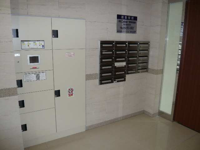 宅配ＢＯＸ＆集合ﾎﾟｽﾄ