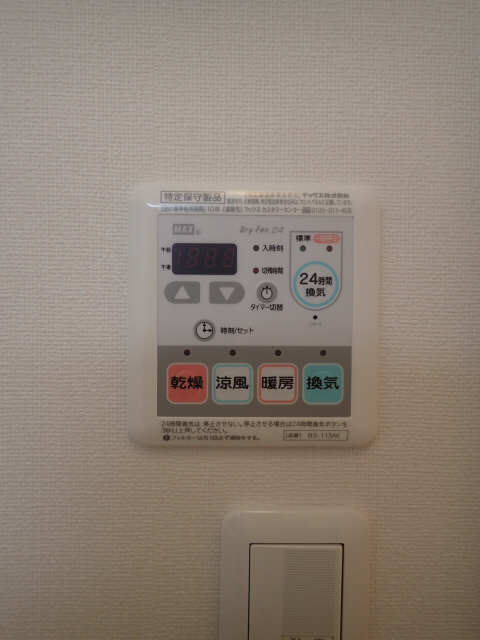 乾燥機能付浴室