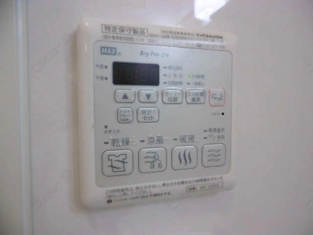 浴室乾燥機能