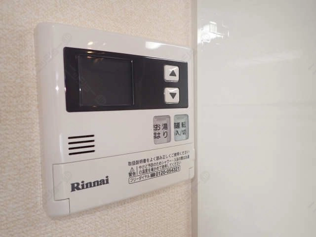 給湯パネル