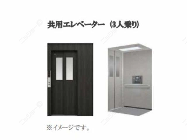 エレベーター