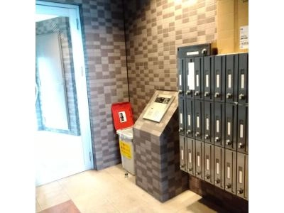 共用部分