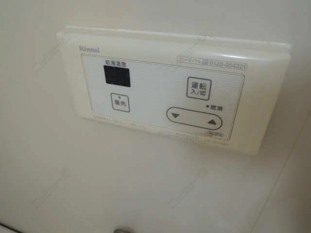 給湯リモコン